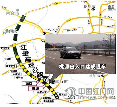 江肇高速一期示意图 江肇高速一期示意图