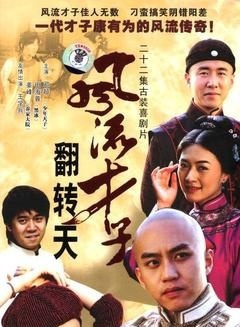田海蓉
