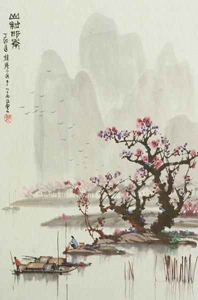 蝶恋花·千叶早梅夸百媚 蝶恋花·千叶早梅夸百媚