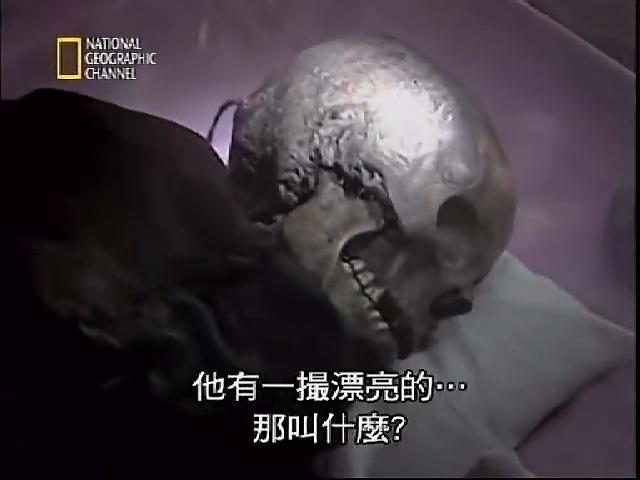谜中谜二：示巴女王