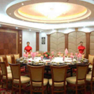 张家界金鲵国际大酒店