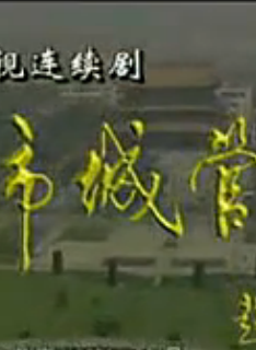涂凌
