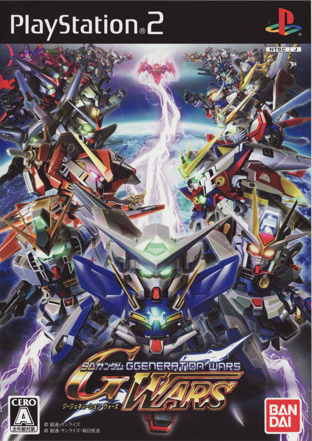 sd高达g世纪WARS