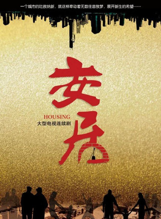 李晓峰(中国内地女演员、主持人)