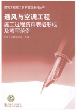 图书封面