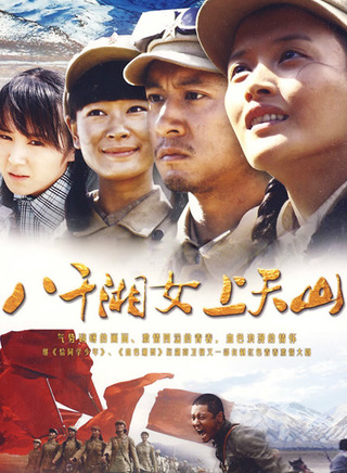 涂凌