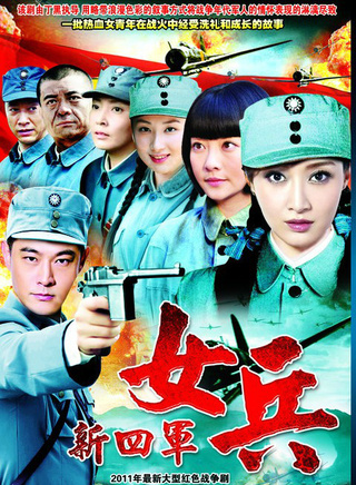 赵龙豪(赵纯阳)