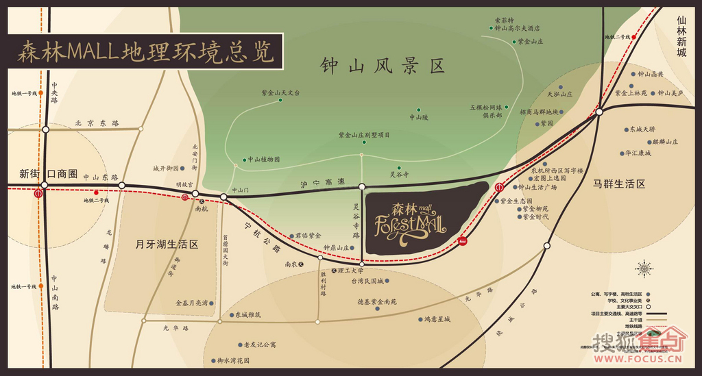交通图