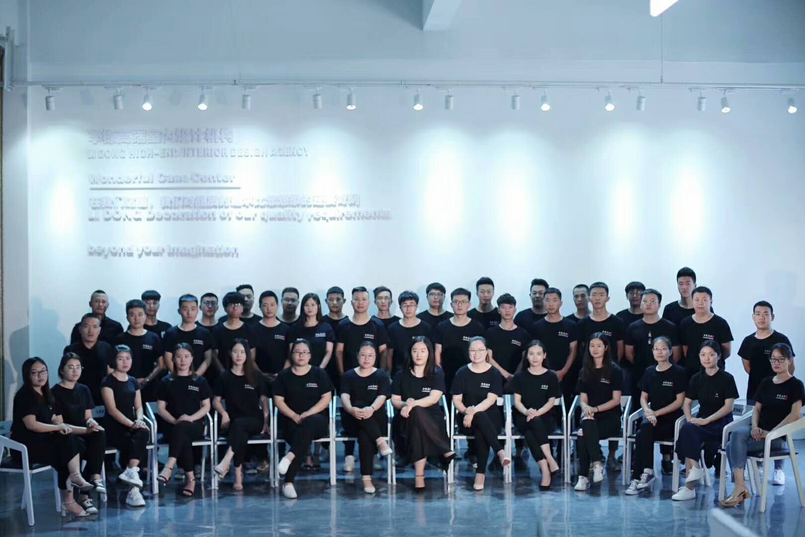 河北李栋装饰装修设计有限公司 河北李栋装饰装修设计有限公司