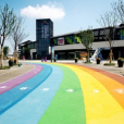 彩虹街道(广东省广州市荔湾区彩虹街道)