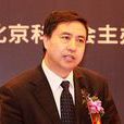赵刚(青岛大学医学院附属医院肛肠科专家)