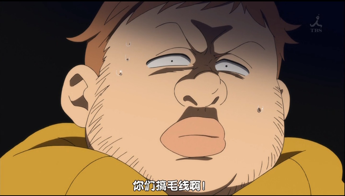 金 金