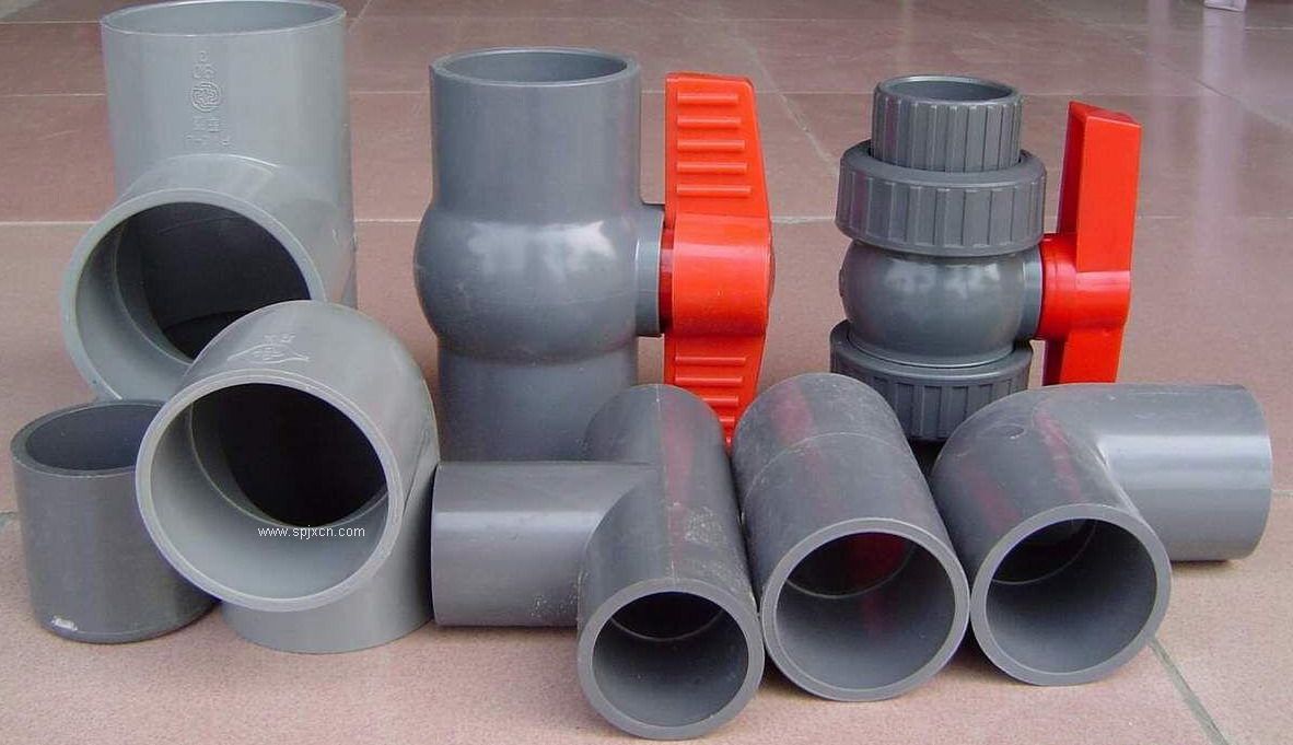 UPVC