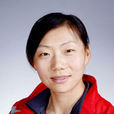李勤(赛艇运动员)
