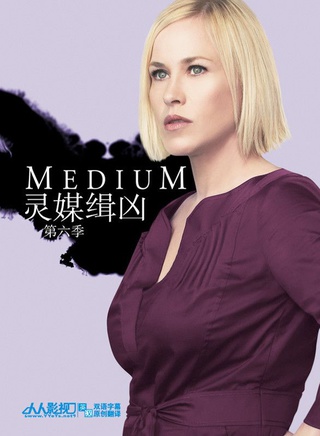 大卫·摩斯