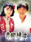 慕钰华