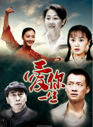 刘紫鸣