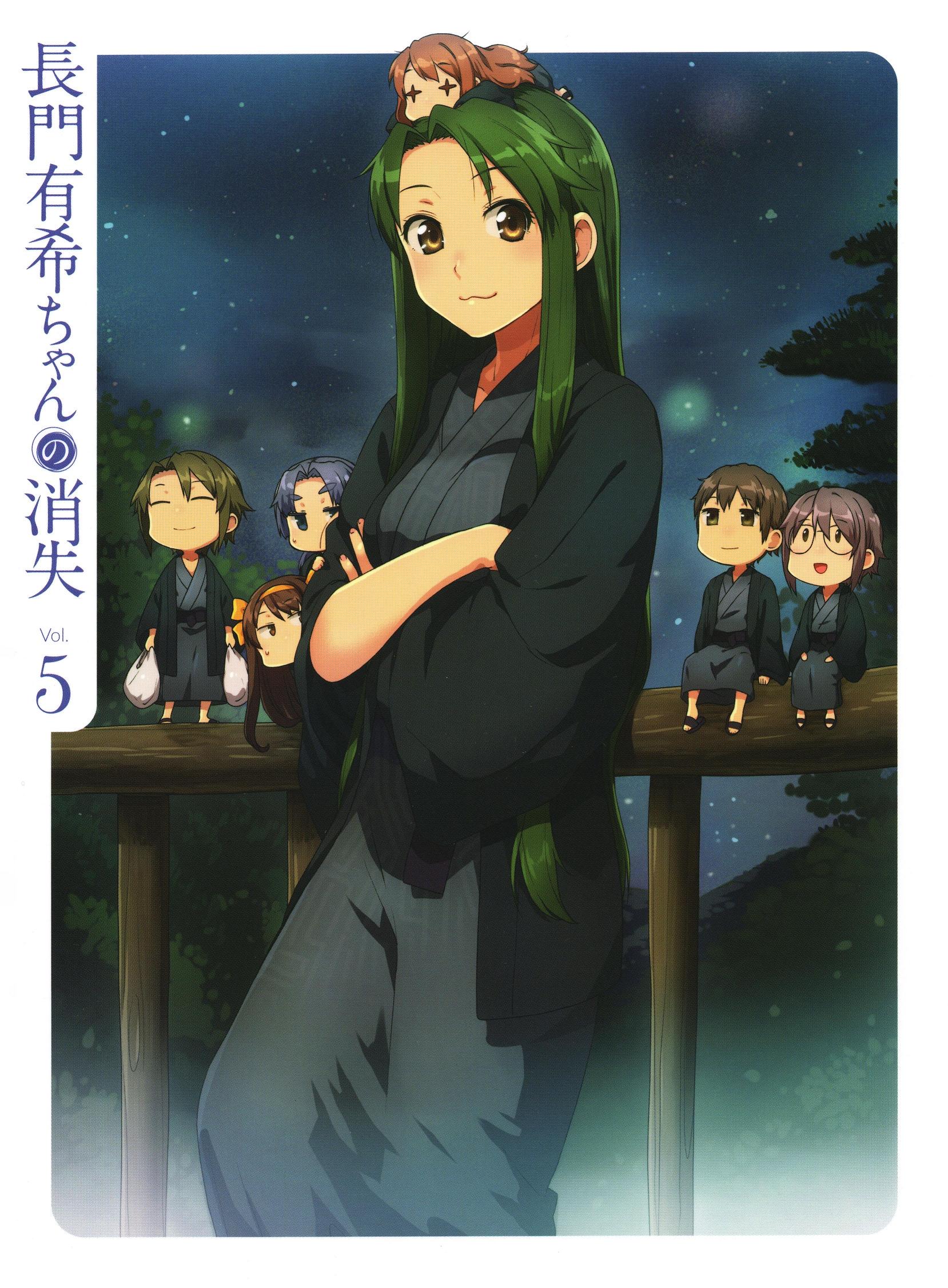 小长门有希的消失(SATELIGHT改编的电视动画)