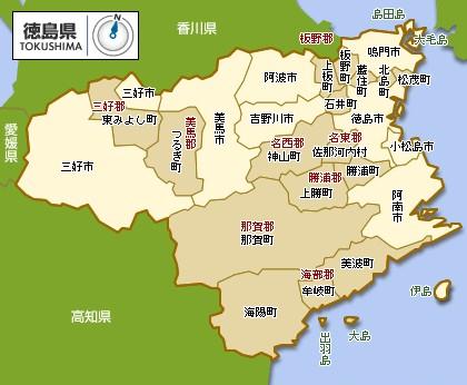 德岛县行政区划图