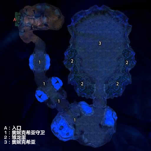 奥妮克希亚的巢穴副本地图