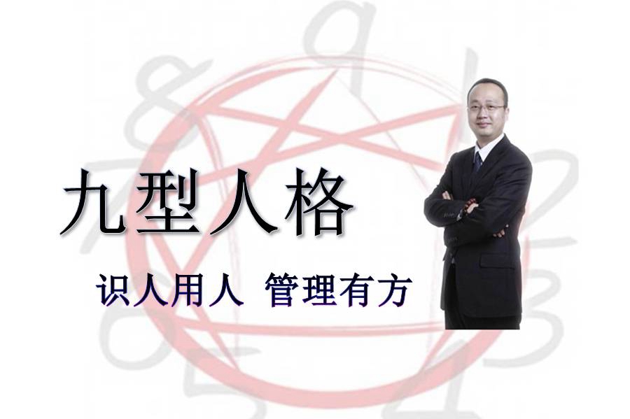 一品刘