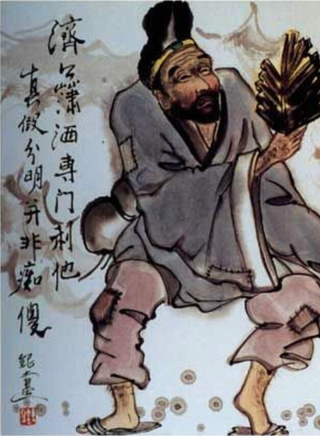 慕钰华