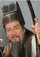 寒山潜龙