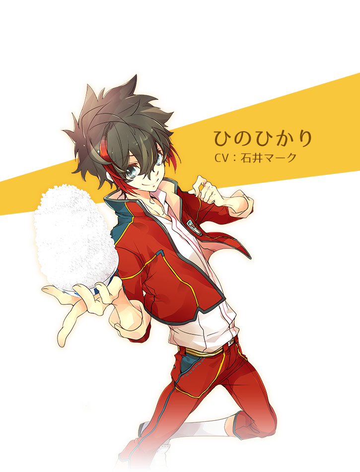 爱米-WE LOVE RICE-