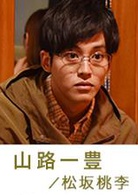 宽鬆世代又如何(我是宽鬆世代怎幺了)