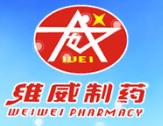 南宁市维威製药有限公司 南宁市维威製药有限公司