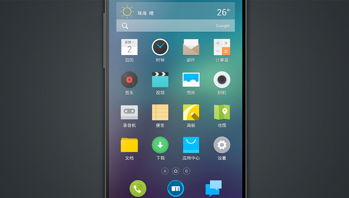 Flyme 3.0 Flyme 3.0