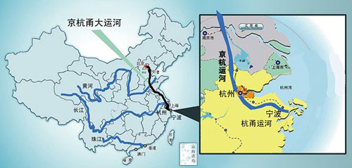 京杭甬大运河 京杭甬大运河