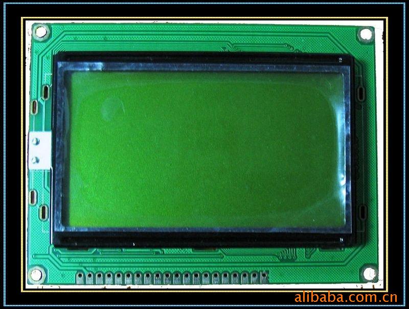 液晶显示屏LCD