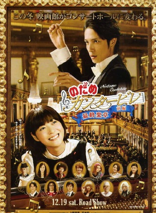 小出惠介