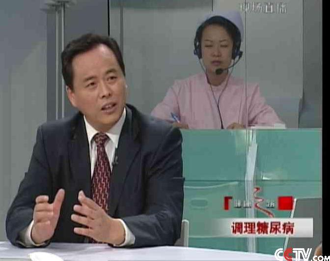 仝小林