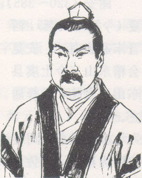 王献之