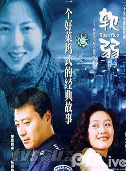 果靖霖