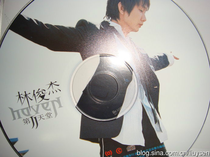专辑CD 专辑CD