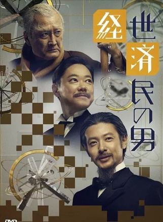 松浦雅
