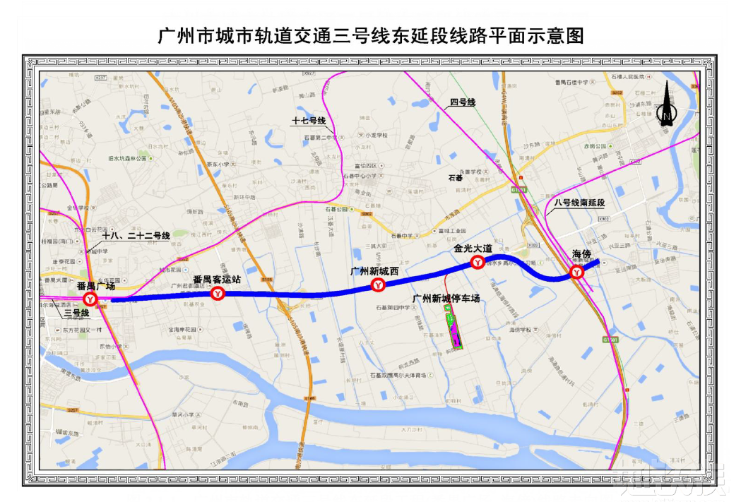 广州捷运3号线东延段线路图 广州捷运3号线东延段线路图