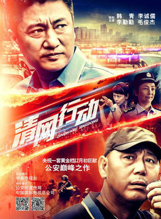 孙垒