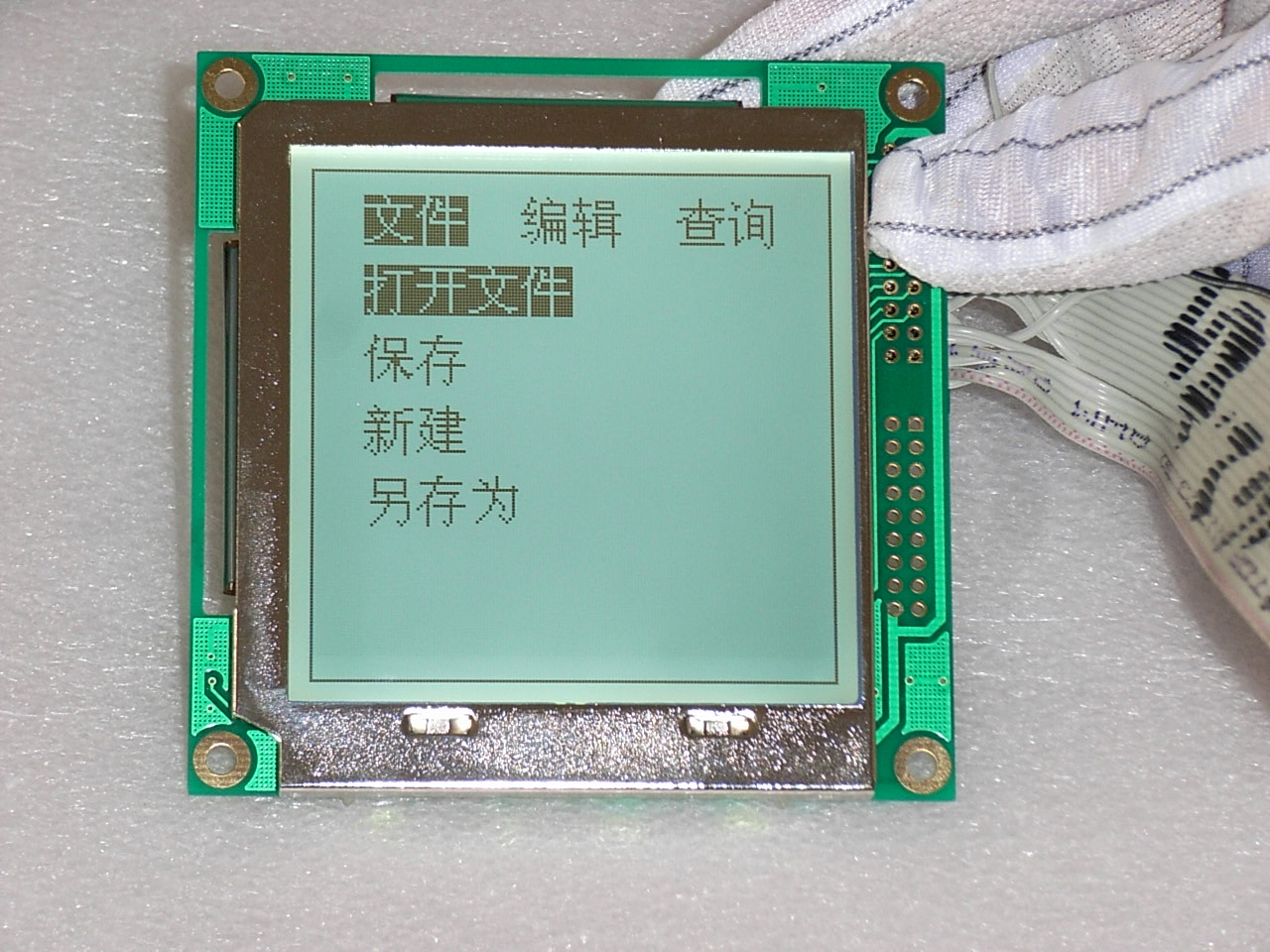 清达光电HGT1601602T 清达光电HGT1601602T