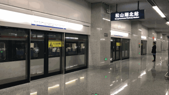 广惠城际铁路地下行车系统 广惠城际铁路地下行车系统