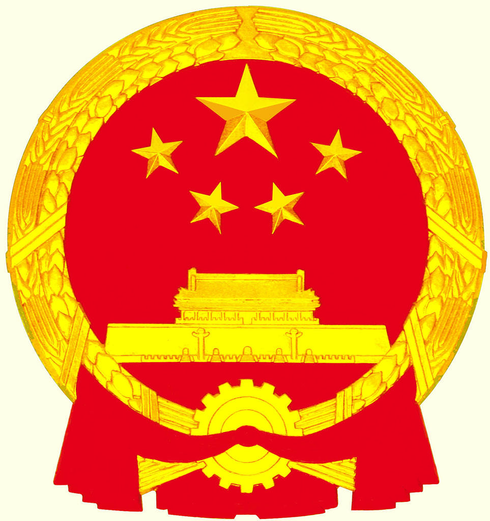 杭州市人民代表大会社会建设委员会