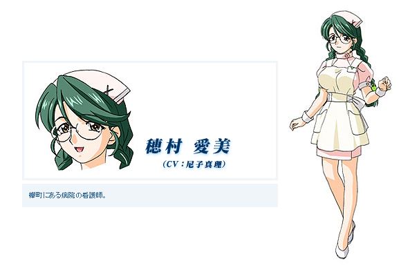 你所期望的永远(改编自游戏的电视动画)