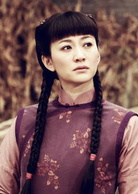 大河儿女