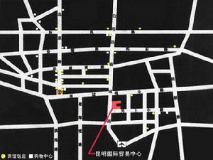 昆明国际会展中心