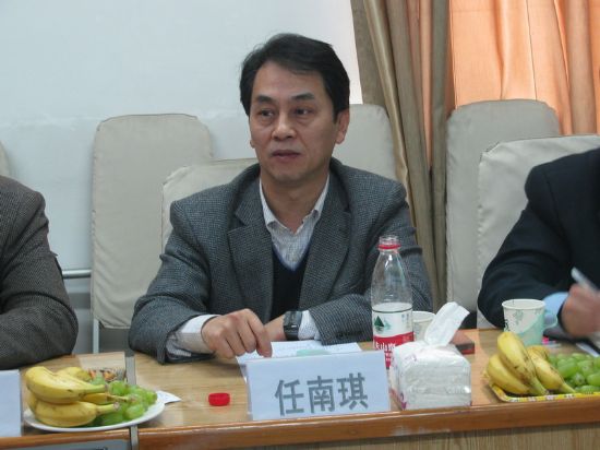 任南琪