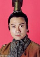 楚汉骄雄(TVB2004年电视剧)