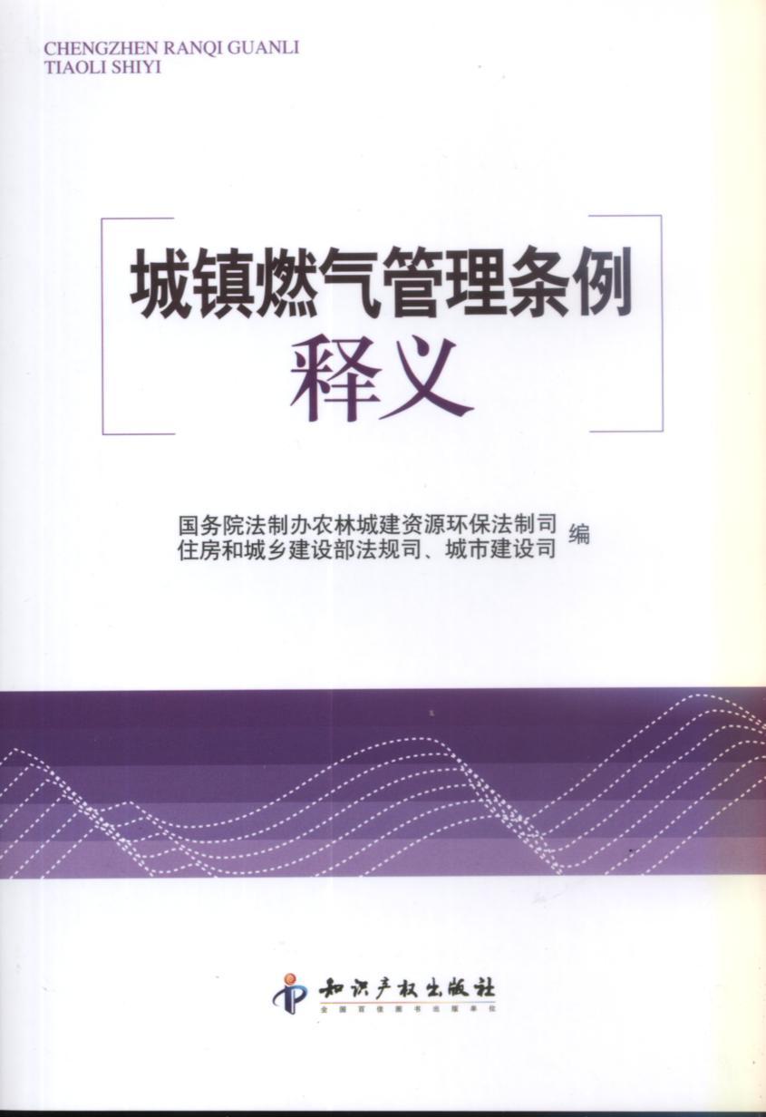 图书封面 图书封面